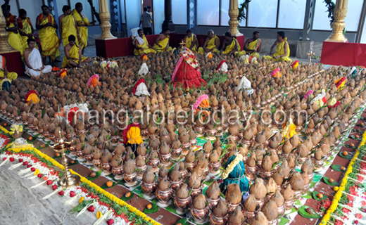 Kudroli Centenary